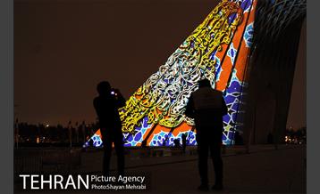 جشن نور نیمه شعبان در میدان آزادی 2