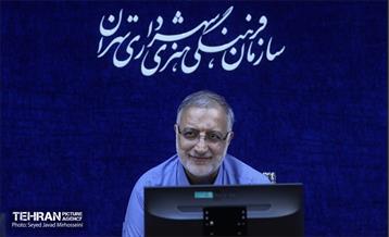 جلسه هیئت امنای سازمان فرهنگی هنری شهرداری تهران 1