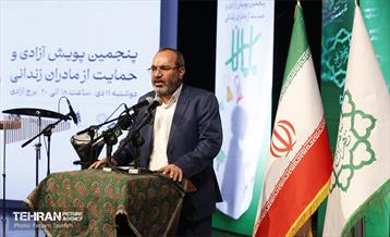 پنجمین پویش آزادی و حمایت از مادران زندانی  10