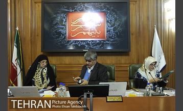 بیست و نهمین جلسه شورای اسلامی شهر تهران 57