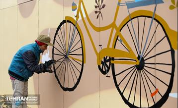 دیوارنگاره بوستان بهشت مادران 12