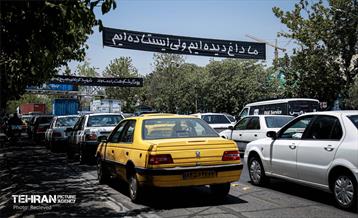 اکران تبلیغات شهری مراسم تشییع رهبر شهید انقلاب - ۲ 19