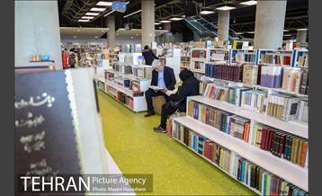 باغ کتاب تهران 3