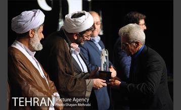 برگزاری هفته فرهنگی مقاومت آبادان و خرمشهر در باغ موزه دفاع مقدس 24