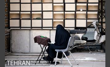 مراسم دعای عرفه در امامزاده زید(ع) بازار 30