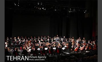 ارکستر فیلار مونیک تهران  26