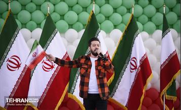 روز جمهوری اسلامی ایران در برج میلاد 31