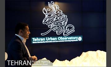 بازدید نمایندگان مجلس شورای اسلامی از رصدخانه شهری تهران 5