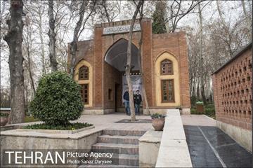 بوستان باغ ایرانی ده ونک 14