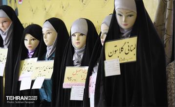 بیست و نهمین نمایشگاه بین المللی قرآن کریم 27