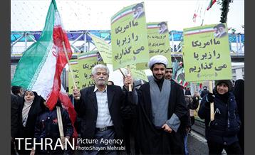 راهپیمایی یوم الله 22 بهمن 4