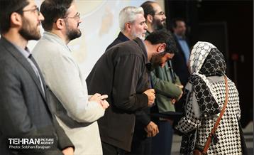 آئین سیزدهمین دوره کتاب یار 3