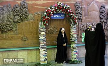 مترو مصلی و شهید بهشتی در ایام نمایشگاه کتاب 19