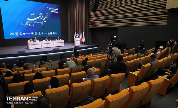 نشست خبری کمپین بین‌المللی «نسیم رحمت» 26