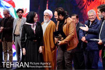 مراسم معرفی برگزیدگان بخش تجلی اراده ملی سی و هفتمین جشنواره فیلم فجر 20