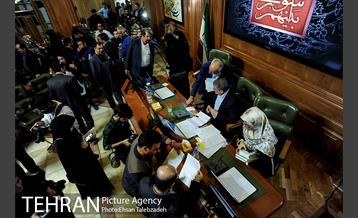 چهاردهمین جلسه شورای اسلامی شهر تهران 33