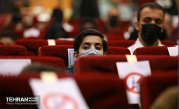 اختتامیه پانزدهمین آیین «نوگلان حسینی» 4