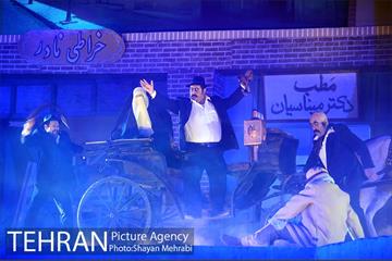 اجرای نمایش "رسول" در اراضی عباس آباد 22