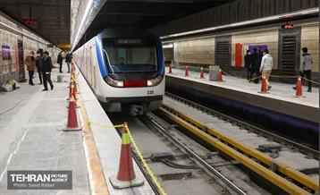 توسعه متروی تهران؛ ایستگاه توحید 25