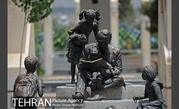 میدان هفت حوض (نبوت) 6