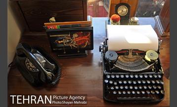 افتتاح خانه اوقات فراغت 18