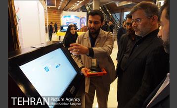 بازدید مهندس عبدالهی از نمایشگاه رسانه های دیجیتال انقلاب اسلامی  17