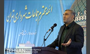 چهاردهمین همایش علمی کاربردی ائمه جماعات شهرداری تهران 23