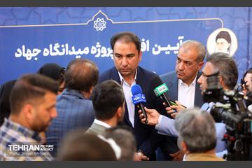 بهره‌برداری از میدانگاه ایستگاه متروی جهاد 14