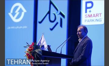 آیین افتتاحیه هفدهمین کنفرانس بین المللی حمل و نقل 17