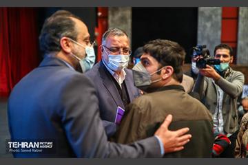 آیین گرامیداشت روز جهانی معلولان 11