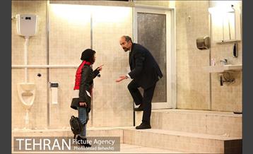 نمایش کلاغ‎ 4