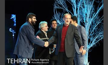 اختتامیه جشنواره سینماحقیقت 17