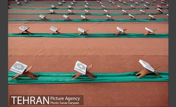 اجرای کرسی های تلاوت قرآن ویژه ماه مبارک رمضان در میدان امام حسین 12