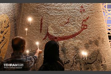 شام غریبان حسینی در میدان امام حسین(ع) 17