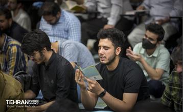 مراسم دعای روز عرفه در دانشگاه تهران 9