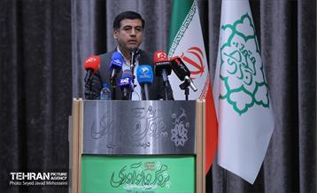 اختتامیه هفدهمین جشنواره بین المللی پژوهش و نوآوری در مدیریت شهری 25
