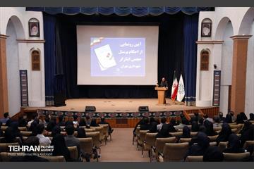 رونمایی از احکام پرسنل حجمی ایثارگر شهرداری تهران 5