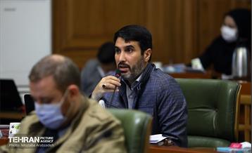 جلسه شورای اسلامی شهر تهران ۲۳ آبان ۱۴۰۰