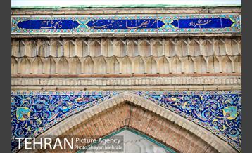 بیمارستان تاریخی نجمیه تهران 18