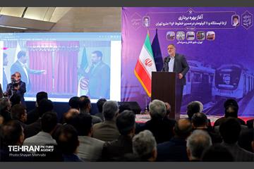 آیین بهره‌برداری از ۱۱ کیلومتر خط مترو 23