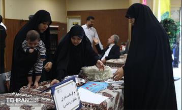 گردهمایی مادران آینده ساز 32