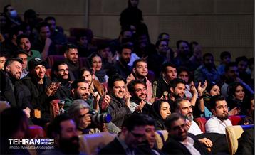 اختتامیه جام بازی‌های الکترونیکی 39