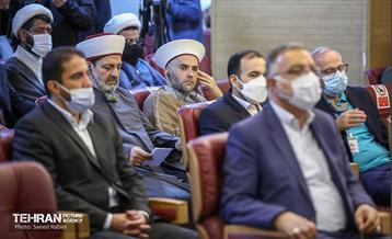 سی و پنجمین کنفرانس بین‌المللی وحدت اسلامی 37