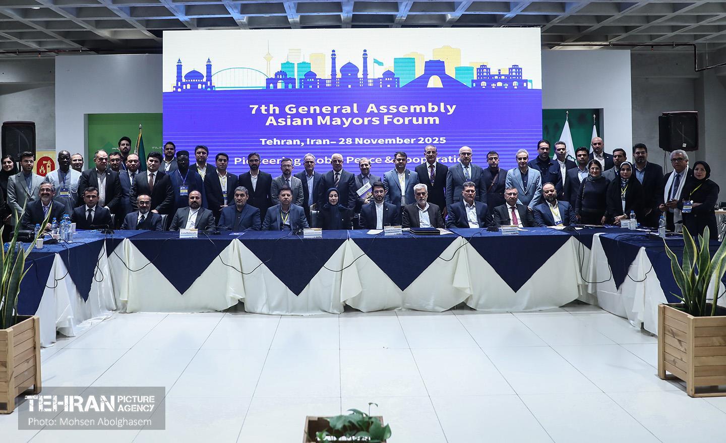 دومین روز اجلاس بین‌المللی «رویداد شهری تهران» 39