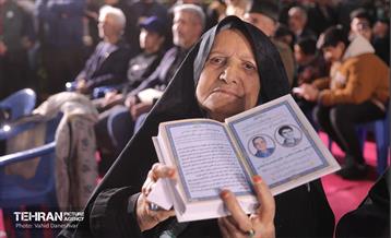 بیست و پنجمین کنگره سرداران و ۴۰۰۰شهید دارالشهدای تهران  11