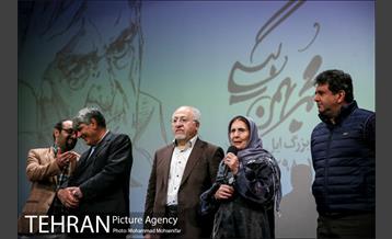 مراسم نکوداشت استاد محمد بهمن بیگی 21