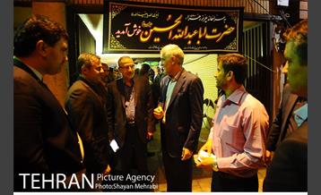 شب دوم مراسم عزاداری ماه محرم در بنیاد امید ایرانیان 30