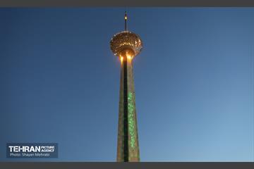 برج میلاد در ایام نوروز قرآنی 12