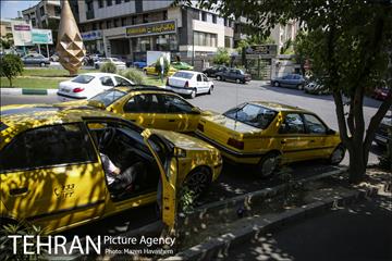 شهرنگار؛ توانیر 1