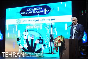 مراسم روز خبرنگار با حضور شهردار تهران 30